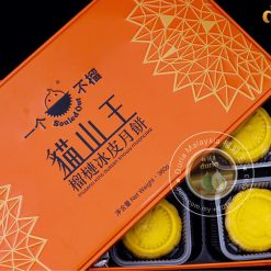 banh-sau-rieng-musang-king-malaysia