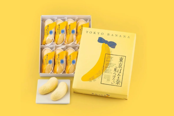 Bánh kẹo nhập khẩu Nhật Bản: Top loại ngon, cao cấp đáng mua nhất 2 Top bánh kẹo nhập khẩu Nhật Bản đáng mua